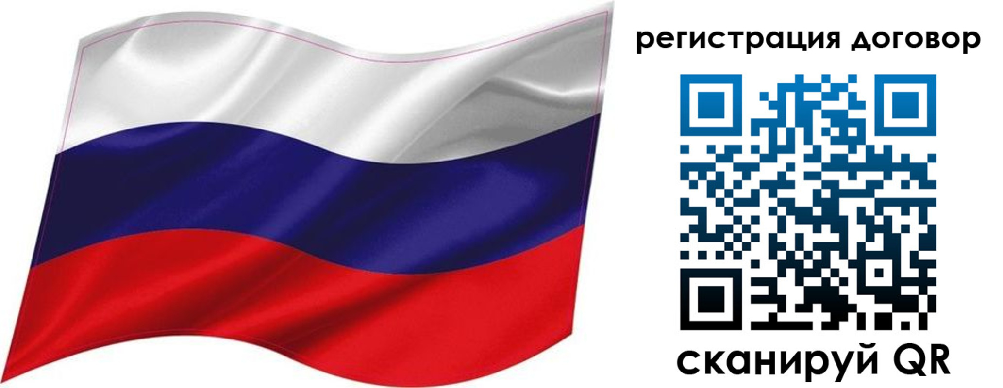 найти адрес прописки в Никольском